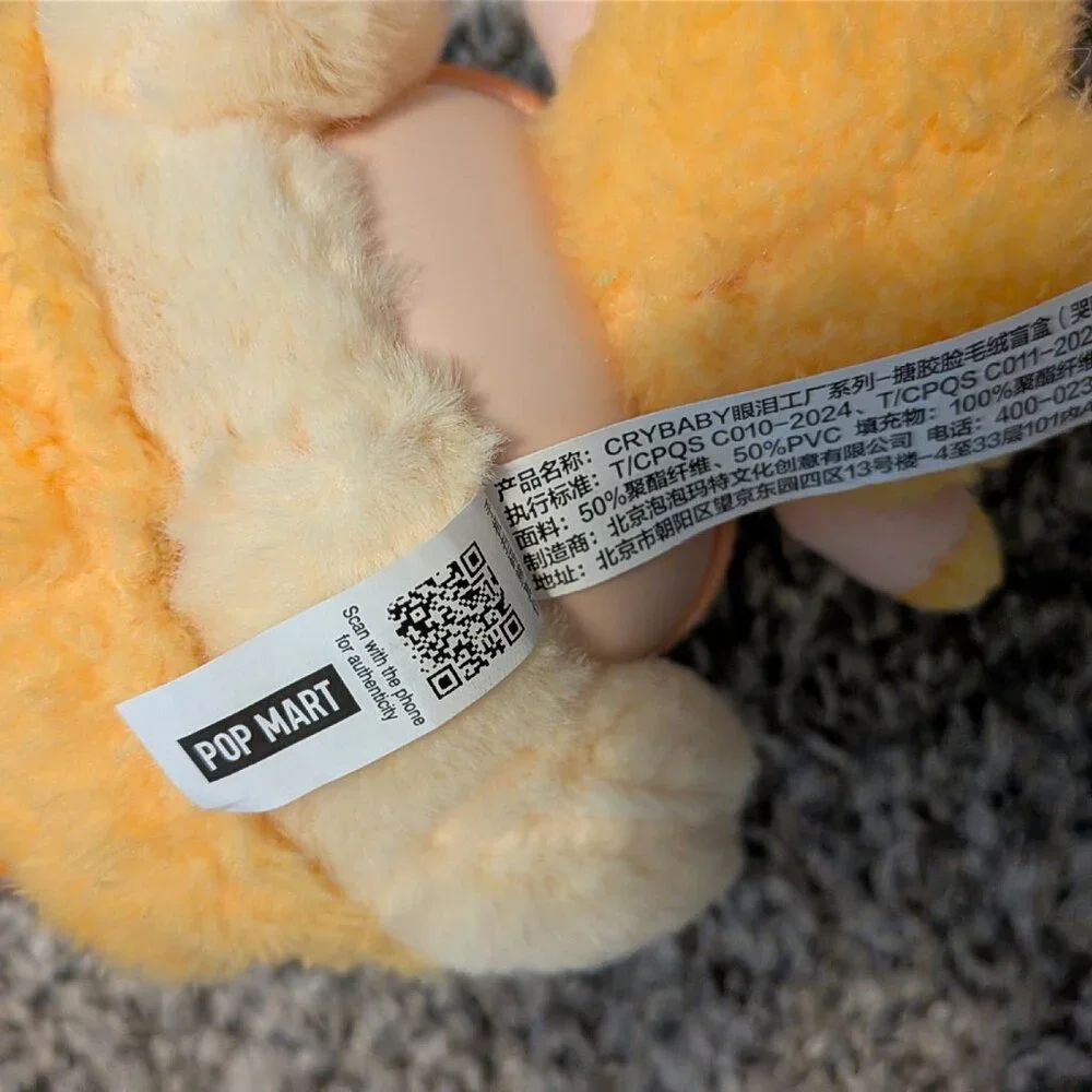 Authentic CryBaby - Picture 2 of 2